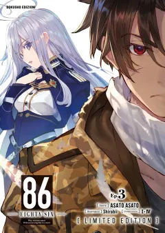 Volume cover
